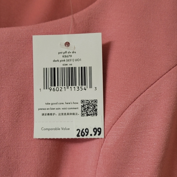 NWT Kate Spade Puff Sleeve Dress - Picture 6 of 11